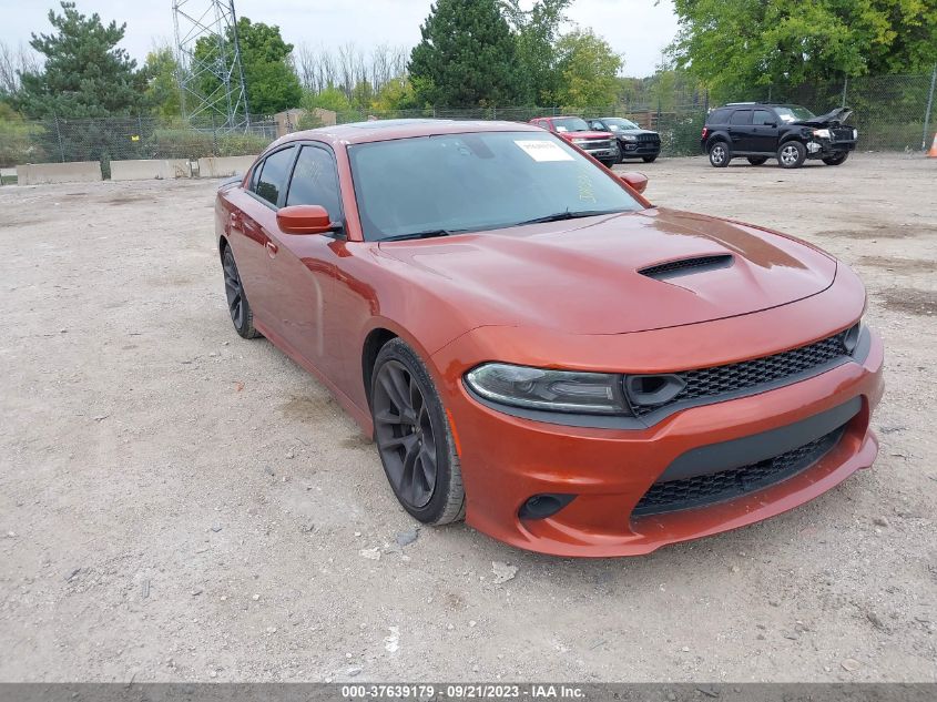 2021 Dodge Charger Scat Pack Rwd VIN: 2C3CDXGJ0MH639459 Lot: 37639179