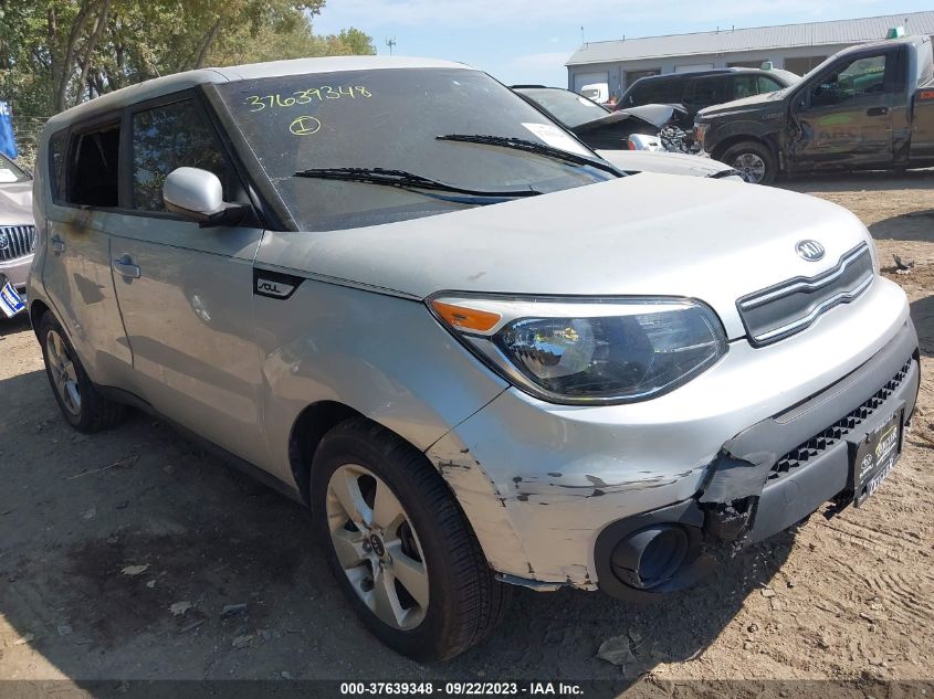 KNDJN2A24H7459908 2017 Kia Soul