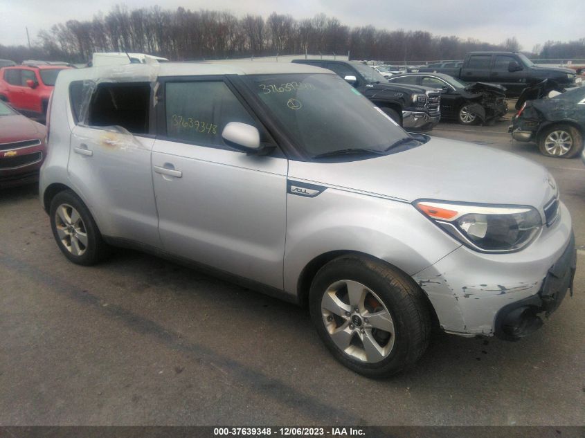 KNDJN2A24H7459908 2017 Kia Soul