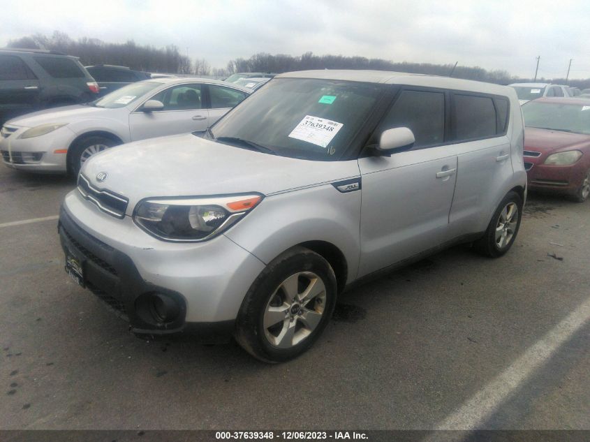 2017 Kia Soul VIN: KNDJN2A24H7459908 Lot: 37639348