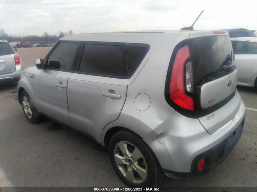 KNDJN2A24H7459908 2017 Kia Soul