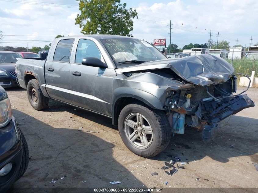 2008 Dodge Dakota Bighorn/Lonestar VIN: 1D7HW38K68S613240 Lot: 37639665