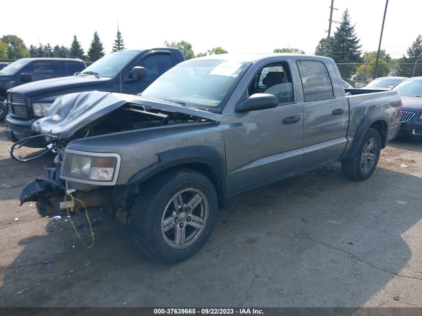 2008 Dodge Dakota Bighorn/Lonestar VIN: 1D7HW38K68S613240 Lot: 37639665