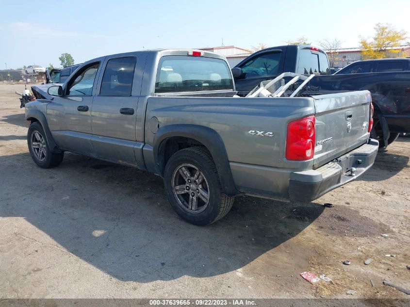 2008 Dodge Dakota Bighorn/Lonestar VIN: 1D7HW38K68S613240 Lot: 37639665