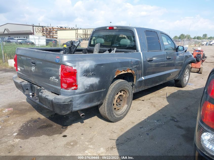 2008 Dodge Dakota Bighorn/Lonestar VIN: 1D7HW38K68S613240 Lot: 37639665