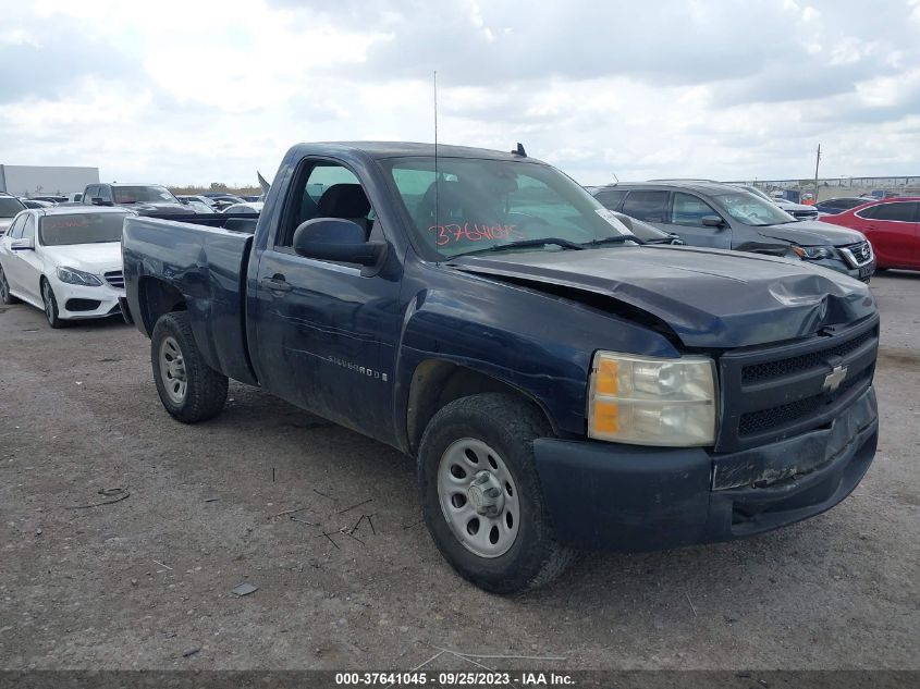 2007 Chevrolet Silverado 1500 Work Truck VIN: 1GCEC14C97Z548186 Lot: 37641045