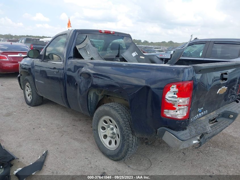 2007 Chevrolet Silverado 1500 Work Truck VIN: 1GCEC14C97Z548186 Lot: 37641045