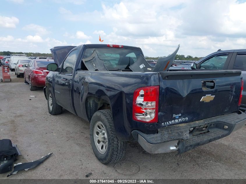 2007 Chevrolet Silverado 1500 Work Truck VIN: 1GCEC14C97Z548186 Lot: 37641045