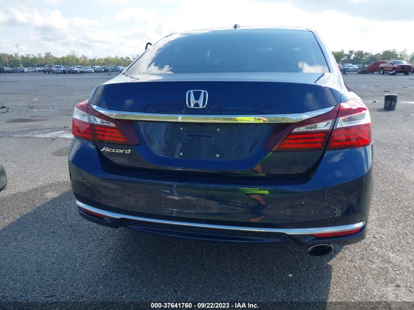 2017 Honda Accord Ex-L VIN: 1HGCR2F8XHA182745 Lot: 37641760