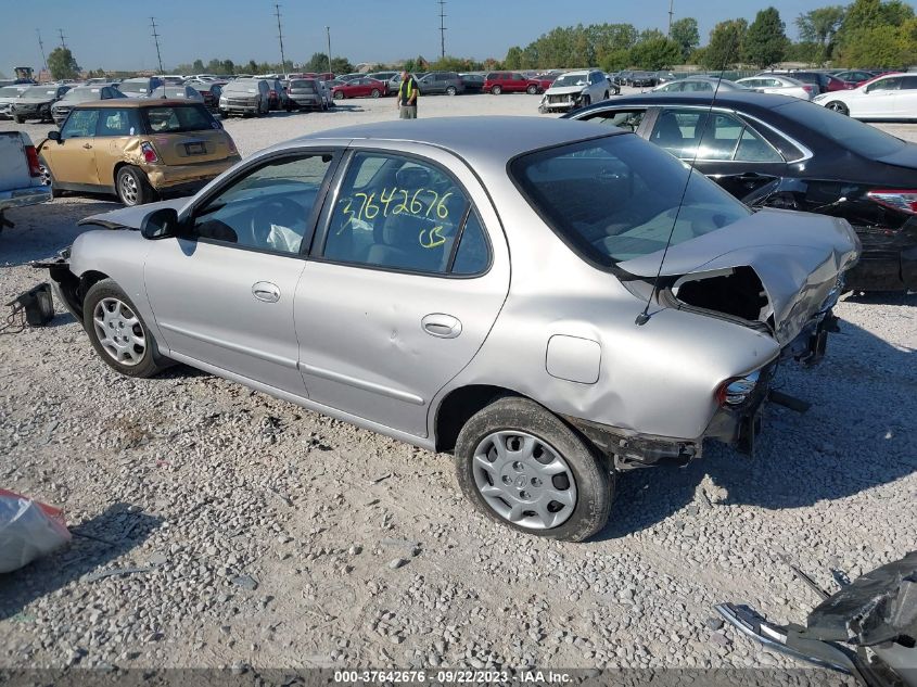 1999 Hyundai Elantra Gl VIN: KMHJF25F7XU856356 Lot: 37642676