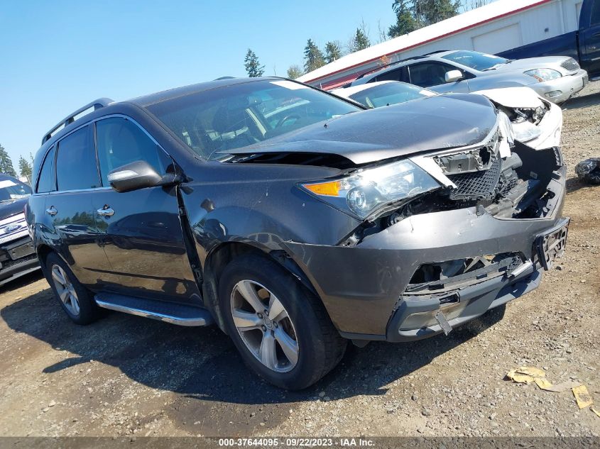 2010 Acura Mdx Technology Package VIN: 2HNYD2H41AH516692 Lot: 37644095