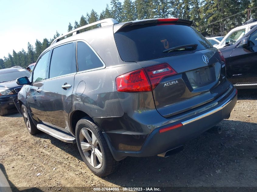 2010 Acura Mdx Technology Package VIN: 2HNYD2H41AH516692 Lot: 37644095