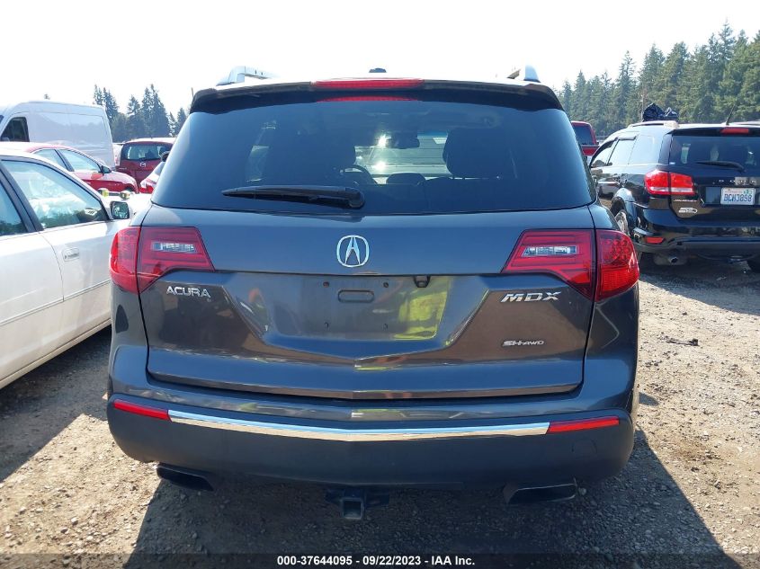 2010 Acura Mdx Technology Package VIN: 2HNYD2H41AH516692 Lot: 37644095