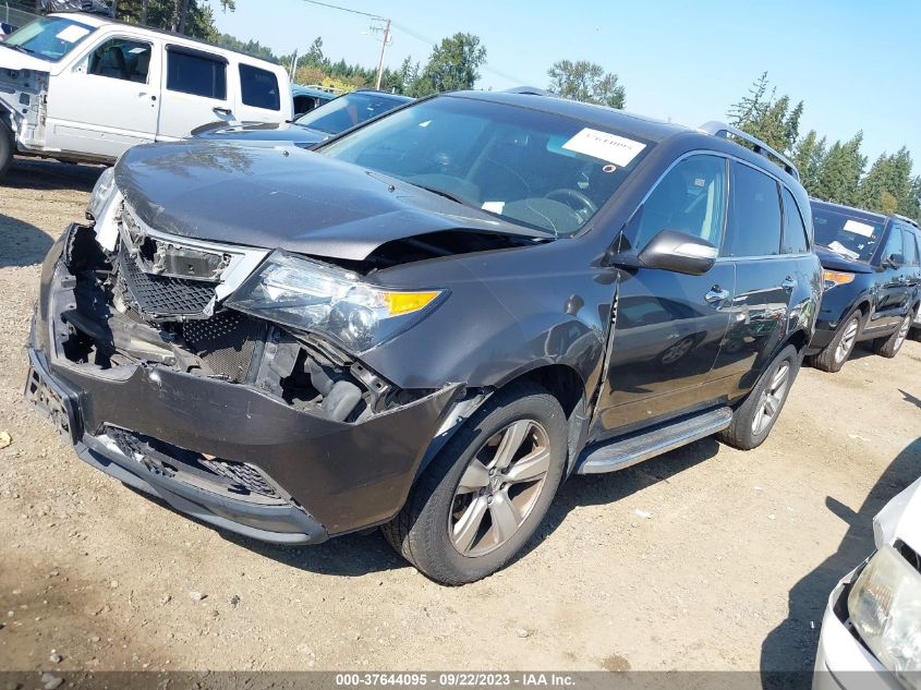 2010 Acura Mdx Technology Package VIN: 2HNYD2H41AH516692 Lot: 37644095