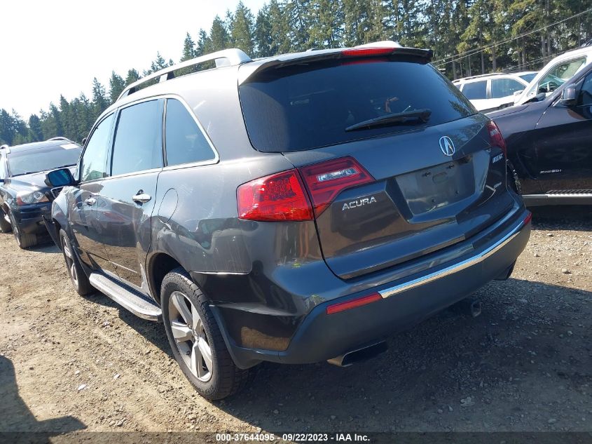 2010 Acura Mdx Technology Package VIN: 2HNYD2H41AH516692 Lot: 37644095