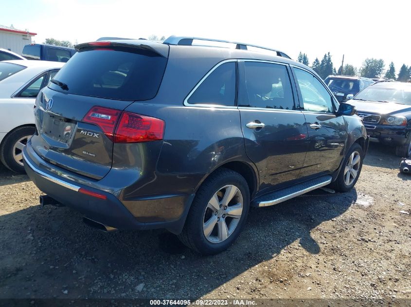 2010 Acura Mdx Technology Package VIN: 2HNYD2H41AH516692 Lot: 37644095