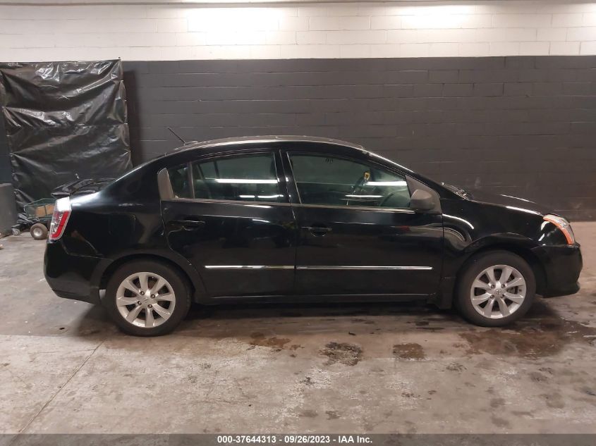 2012 Nissan Sentra 2.0 Sl VIN: 3N1AB6AP1CL745640 Lot: 40709402