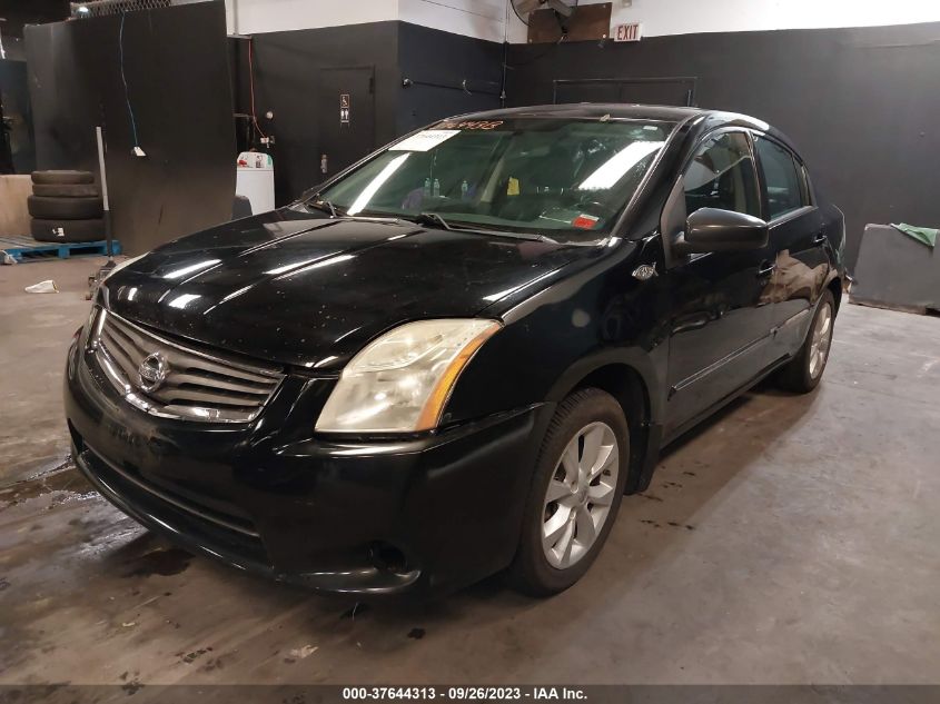 2012 Nissan Sentra 2.0 Sl VIN: 3N1AB6AP1CL745640 Lot: 40709402