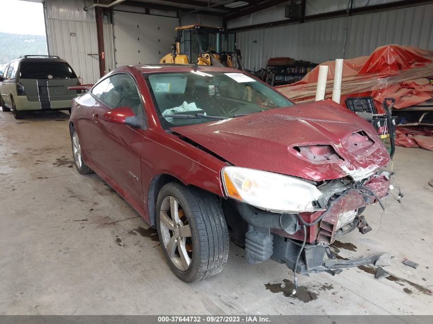 2008 Pontiac G6 Gxp VIN: 1G2ZM177184139924 Lot: 37644732