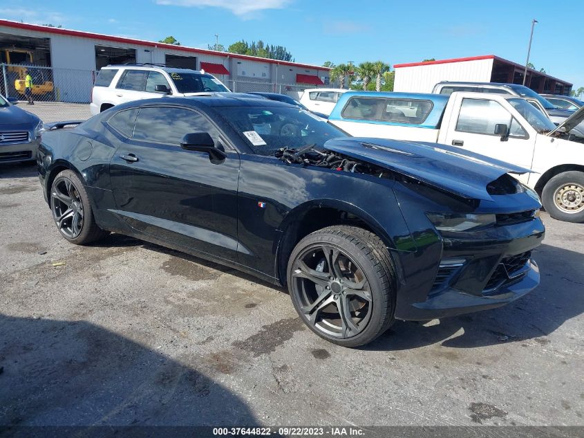 2018 Chevrolet Camaro 2Ss VIN: 1G1FH1R71J0191690 Lot: 37644822