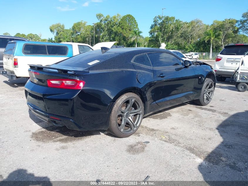 2018 Chevrolet Camaro 2Ss VIN: 1G1FH1R71J0191690 Lot: 37644822