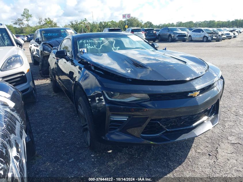 2018 Chevrolet Camaro 2Ss VIN: 1G1FH1R71J0191690 Lot: 37644822