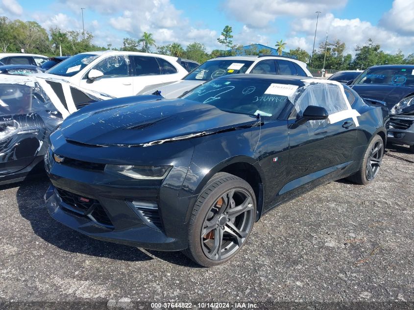 2018 Chevrolet Camaro 2Ss VIN: 1G1FH1R71J0191690 Lot: 37644822