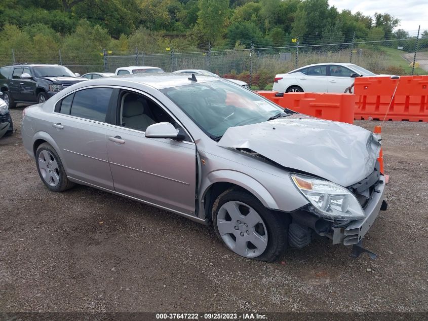 2008 Saturn Aura Xe VIN: 1G8ZS57N58F101277 Lot: 37647222