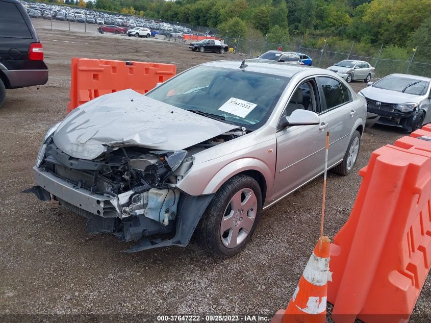 2008 Saturn Aura Xe VIN: 1G8ZS57N58F101277 Lot: 37647222