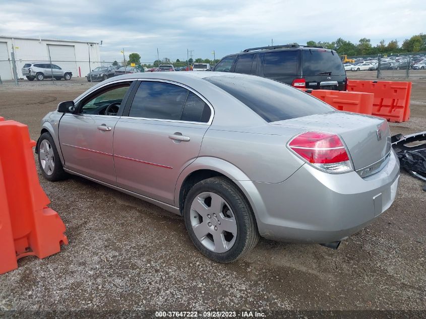 2008 Saturn Aura Xe VIN: 1G8ZS57N58F101277 Lot: 37647222