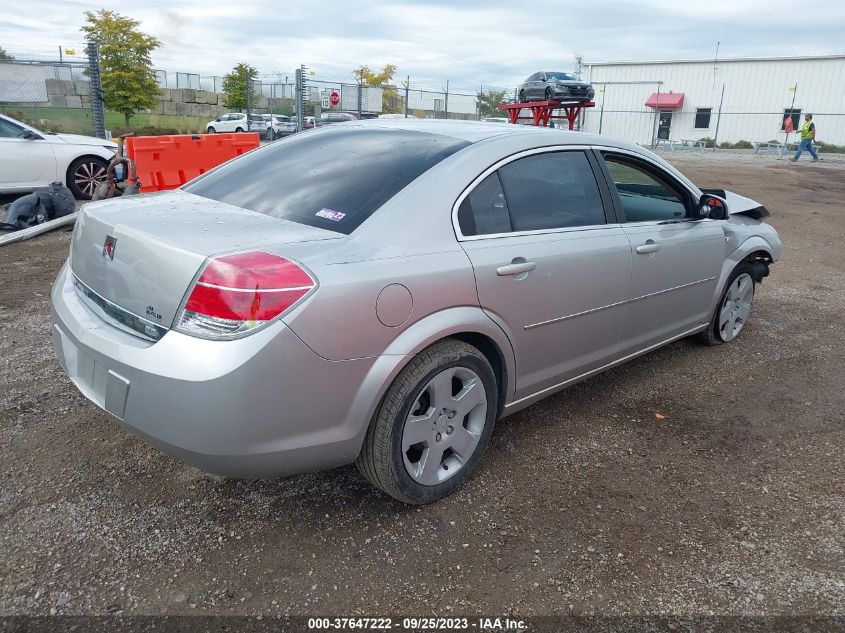 2008 Saturn Aura Xe VIN: 1G8ZS57N58F101277 Lot: 37647222