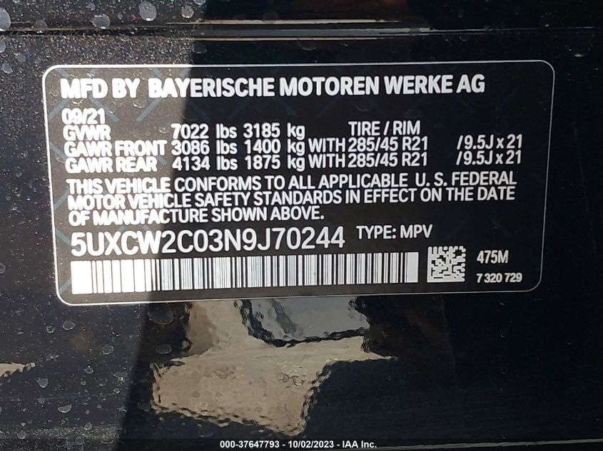 5UXCW2C03N9J70244 2022 BMW X7 xDrive40I