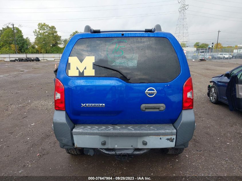 5N1AN0NW6CC513965 2012 Nissan Xterra S