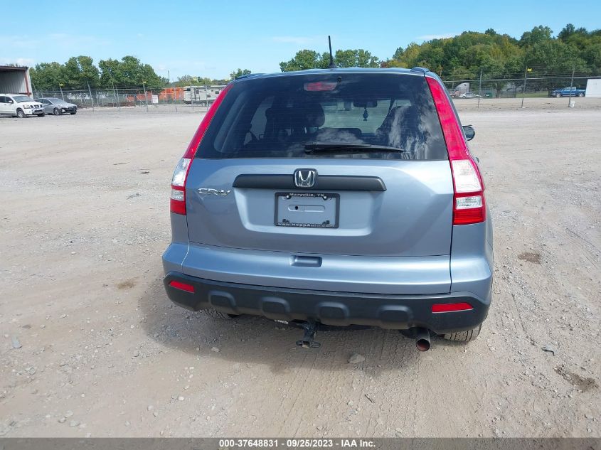 3CZRE38389G702059 2009 Honda Cr-V Lx