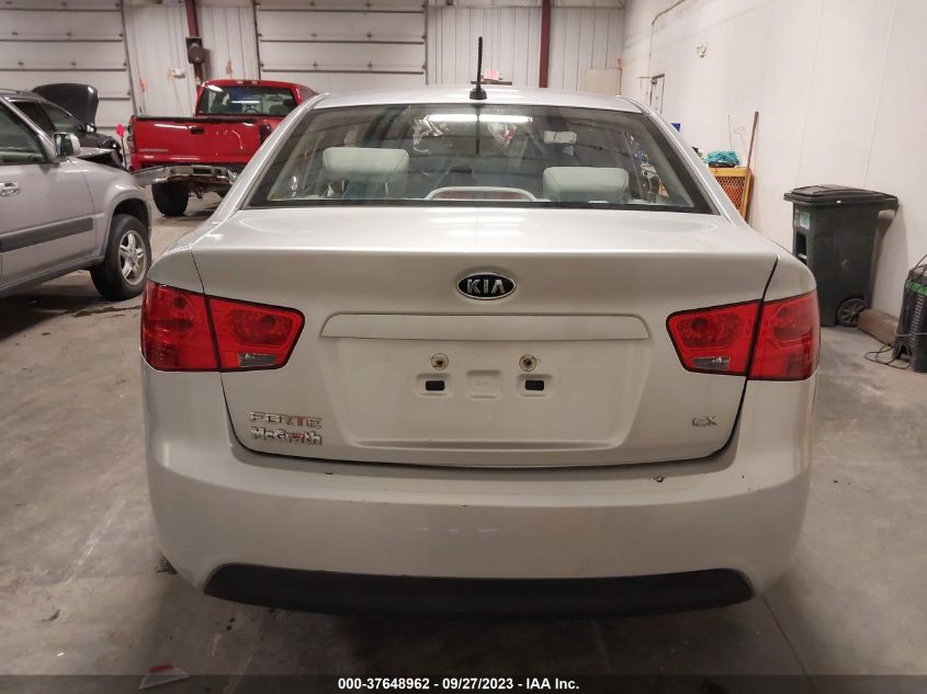 2012 Kia Forte Ex VIN: KNAFU4A2XC5516456 Lot: 37648962