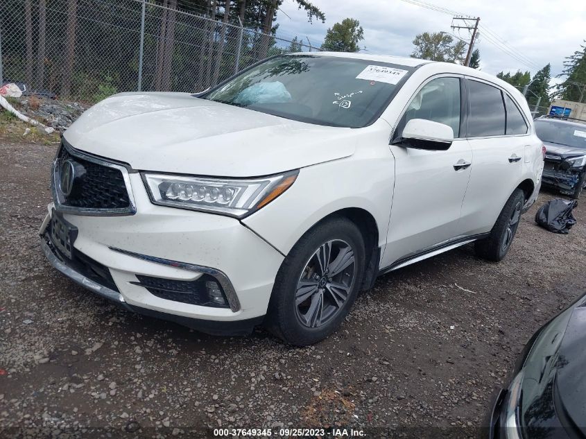 2017 Acura Mdx VIN: 5FRYD4H33HB001815 Lot: 37649345
