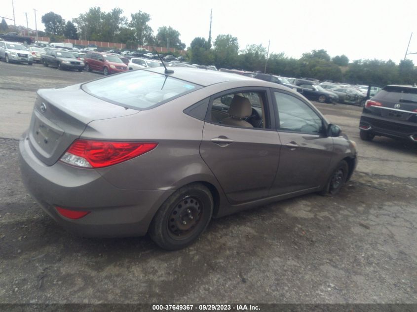 KMHCT4AE4EU661399 2014 Hyundai Accent Gls