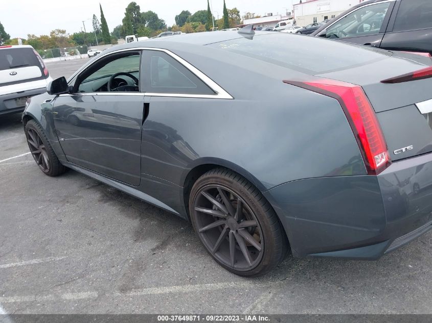 1G6DV1EP7B0128918 2011 Cadillac Cts-V