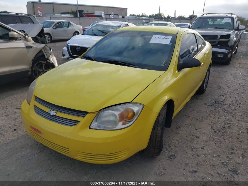 2008 Chevrolet Cobalt Ls VIN: 1G1AK18F087284769 Lot: 37650284