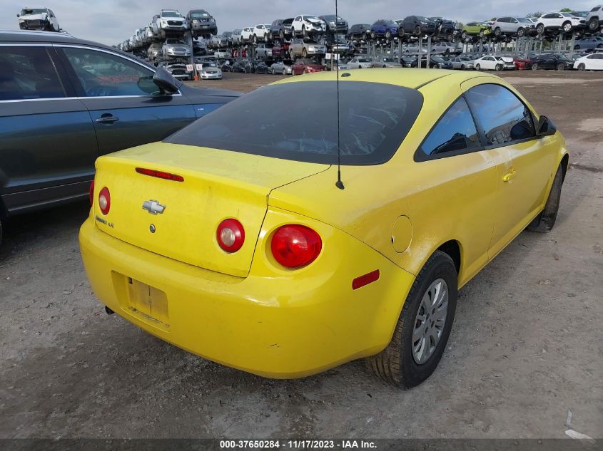 2008 Chevrolet Cobalt Ls VIN: 1G1AK18F087284769 Lot: 37650284