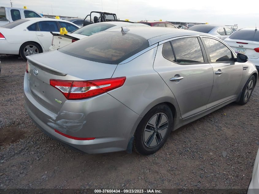 2012 Kia Optima Hybrid Ex VIN: KNAGM4AD1C5035243 Lot: 37650434