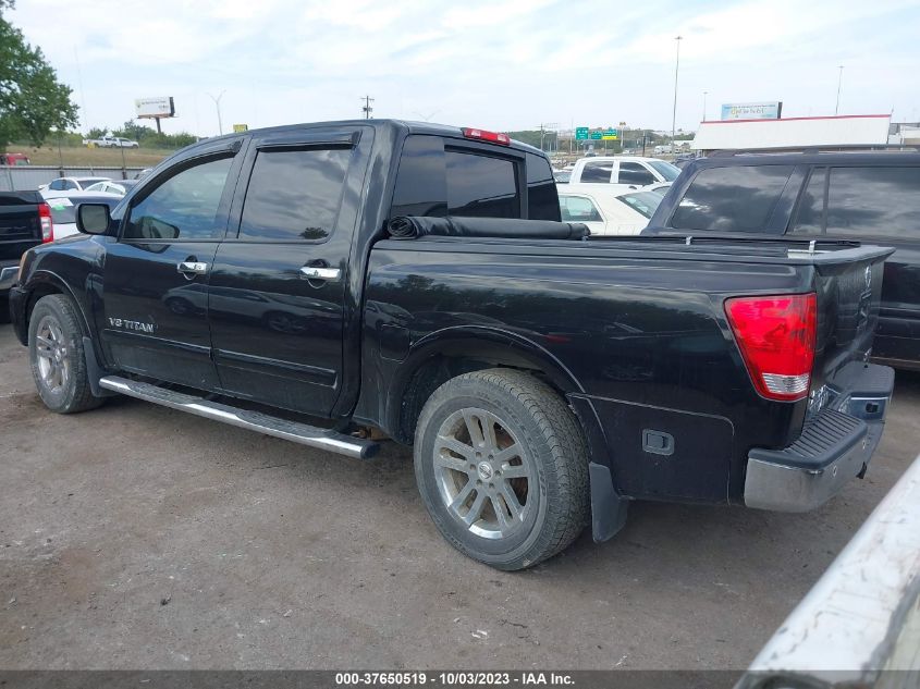 2013 Nissan Titan Sl VIN: 1N6BA0ED6DN308555 Lot: 37650519