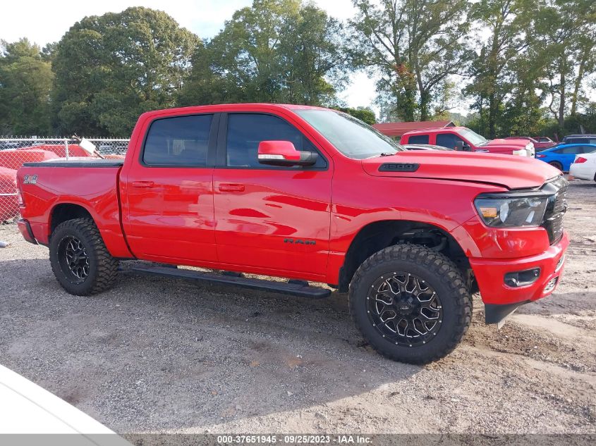 2020 Ram 1500 Big Horn 4X4 5'7" Box VIN: 1C6SRFFT0LN285672 Lot: 37651945