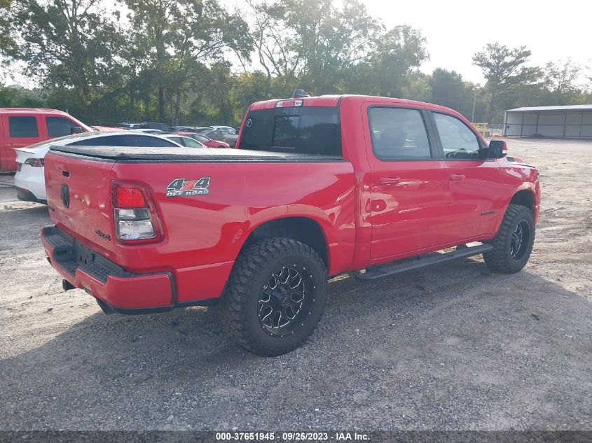 2020 Ram 1500 Big Horn 4X4 5'7" Box VIN: 1C6SRFFT0LN285672 Lot: 37651945