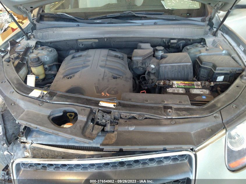 2009 Hyundai Santa Fe Se VIN: 5NMSH73E69H243875 Lot: 37654982