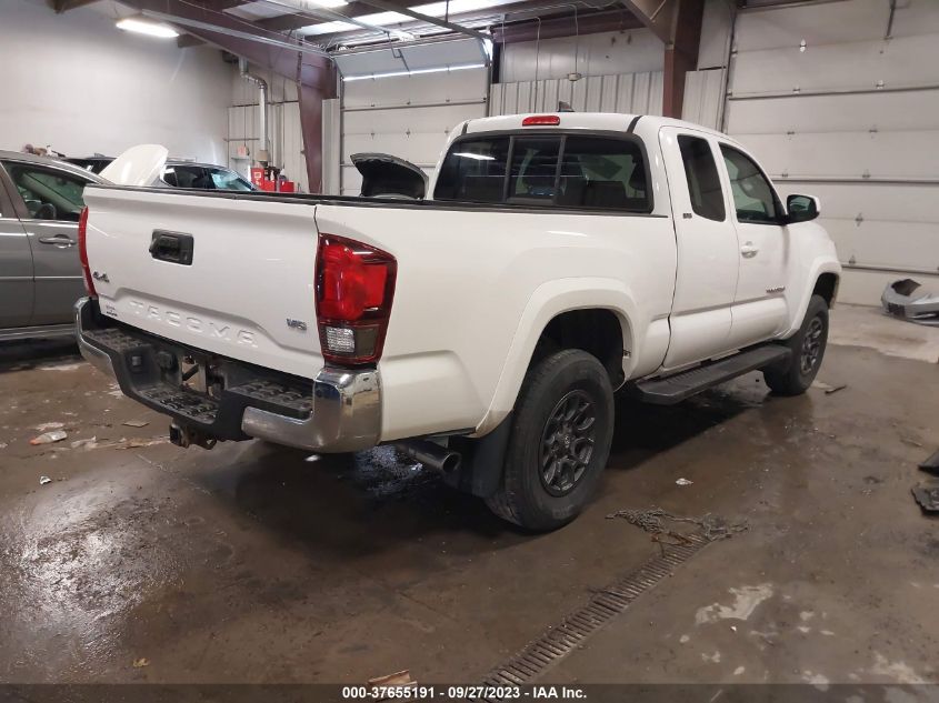 2018 Toyota Tacoma Sr5 V6 VIN: 5TFSZ5AN8JX160349 Lot: 37655191