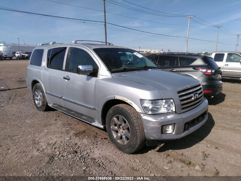 2005 Infiniti Qx56 VIN: 5N3AA08C15N805955 Lot: 37656538