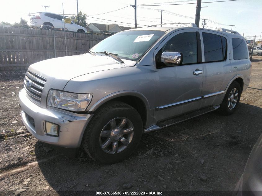 2005 Infiniti Qx56 VIN: 5N3AA08C15N805955 Lot: 37656538