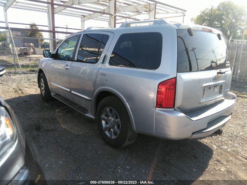 2005 Infiniti Qx56 VIN: 5N3AA08C15N805955 Lot: 37656538