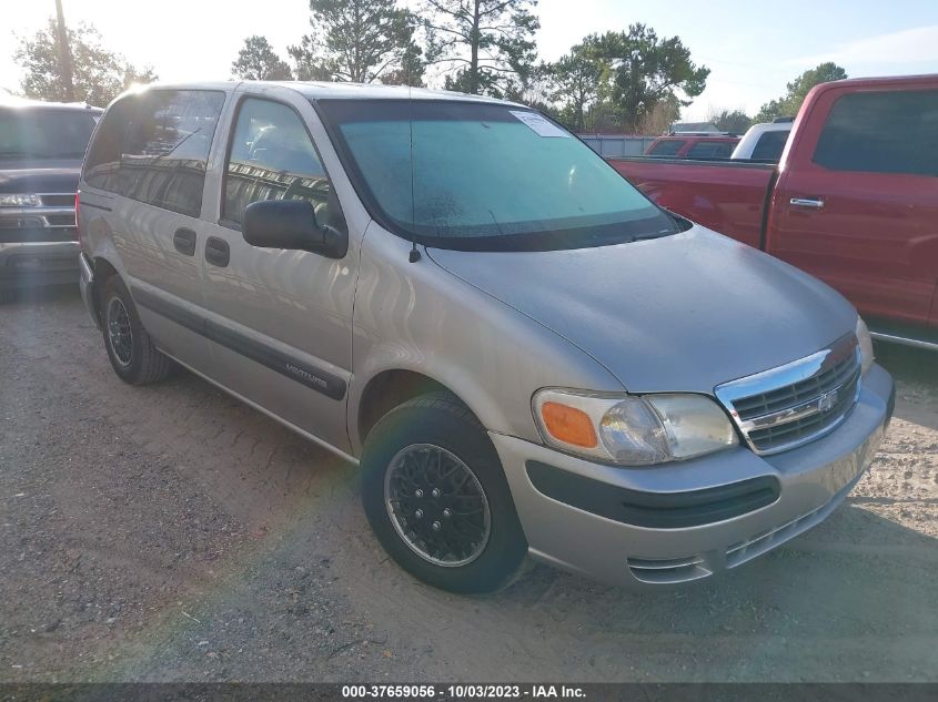 2004 Chevrolet Venture Plus VIN: 1GNDU03E44D245967 Lot: 37659056